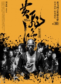 91免费福利精品国产
